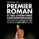 Exposition 1er roman